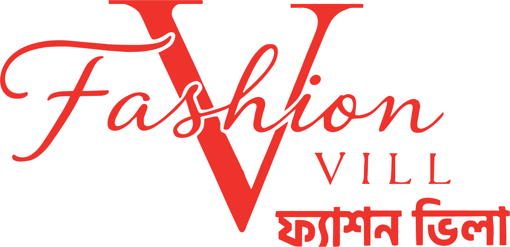 Fashion Villa